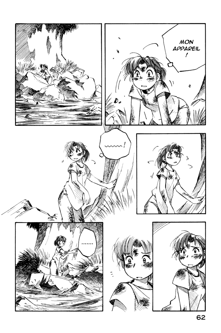 img Yokohama Kaidashi Kikou 6